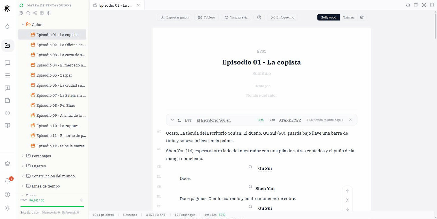 Editor de guion: una fila de encabezado de escena con interior o exterior, lugar, momento del día y duración estimada, y debajo los personajes y los diálogos.