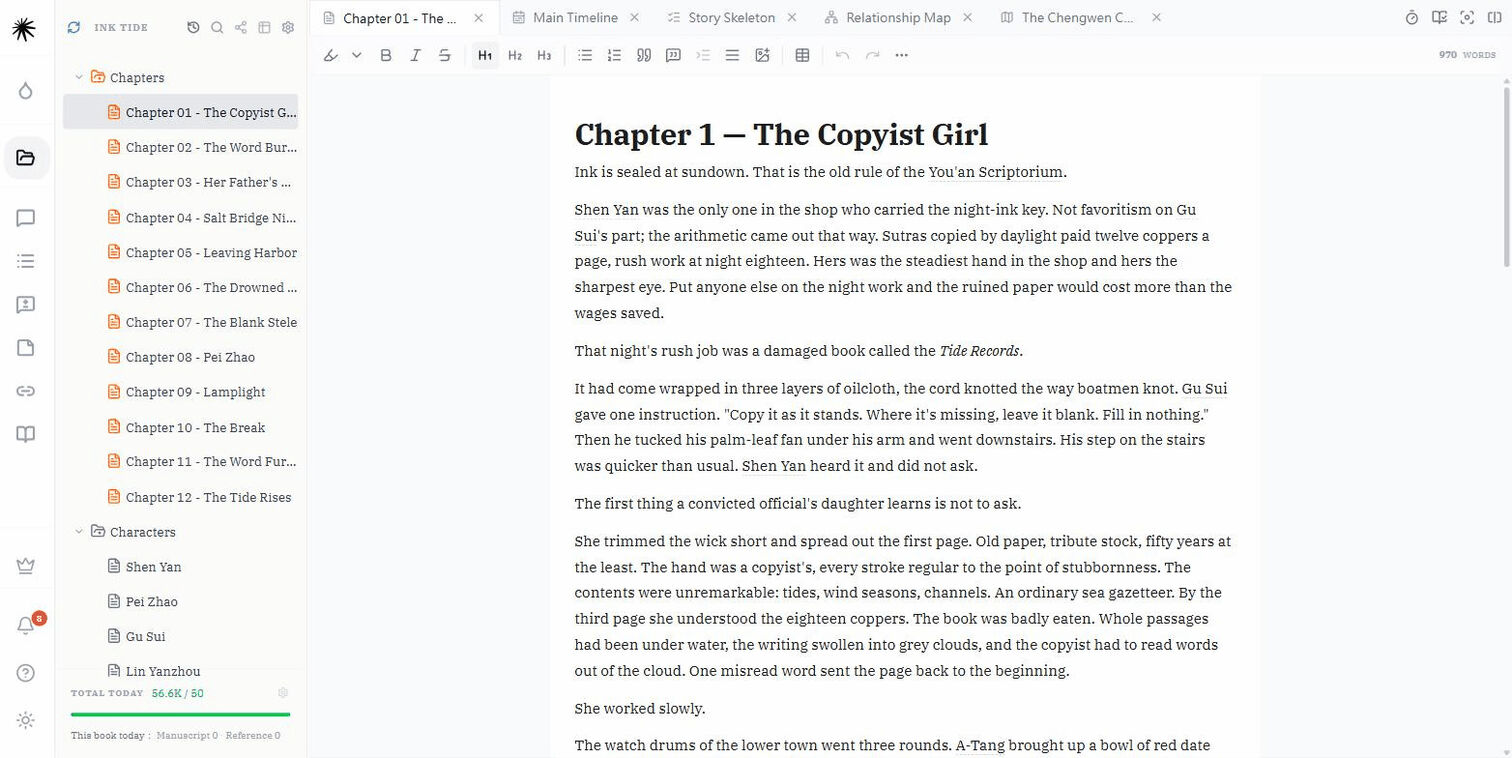 Manuscript editor with the file tree on the left and the chapter in progress on the right.